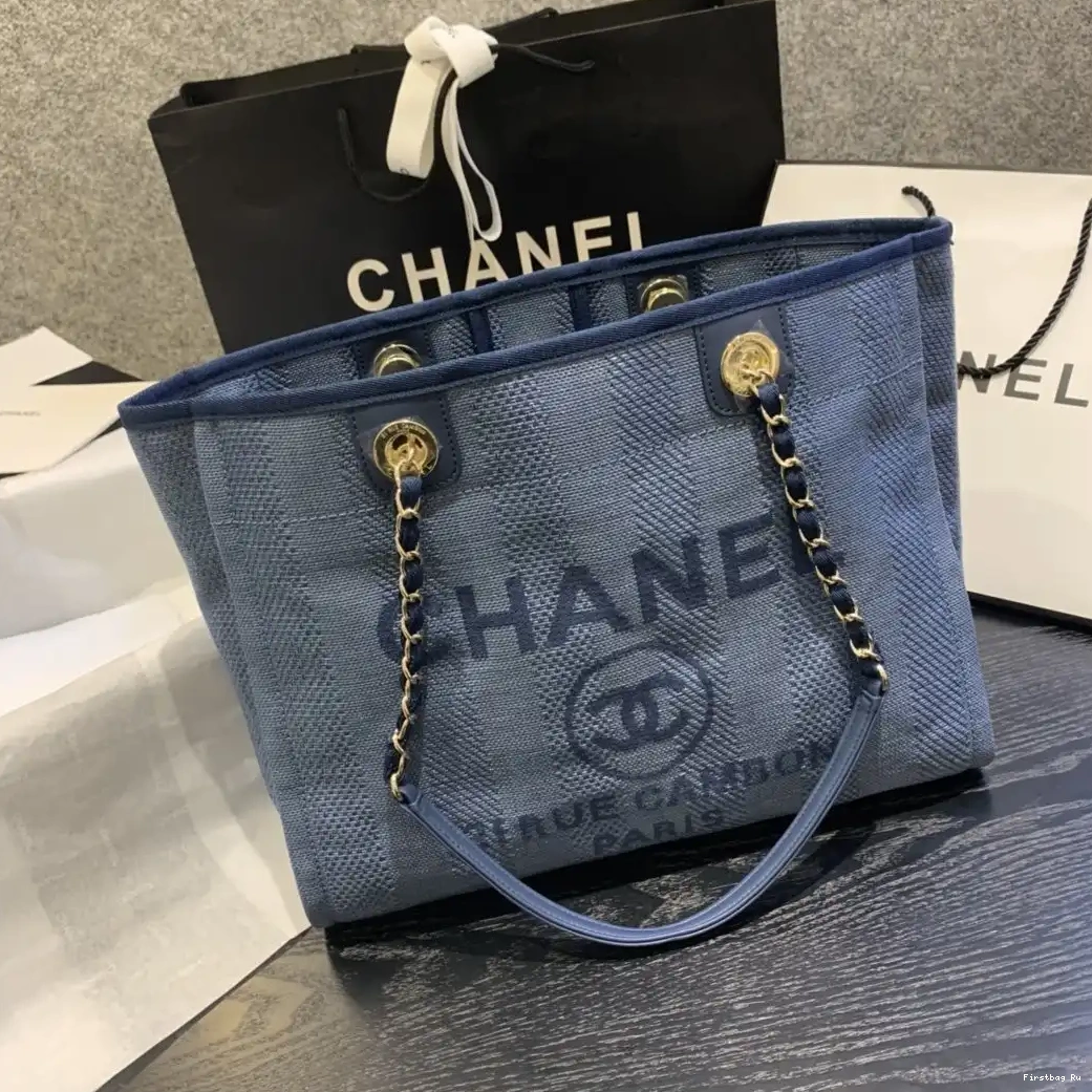 CHANEL BAG SHOPPING SMALL 0529